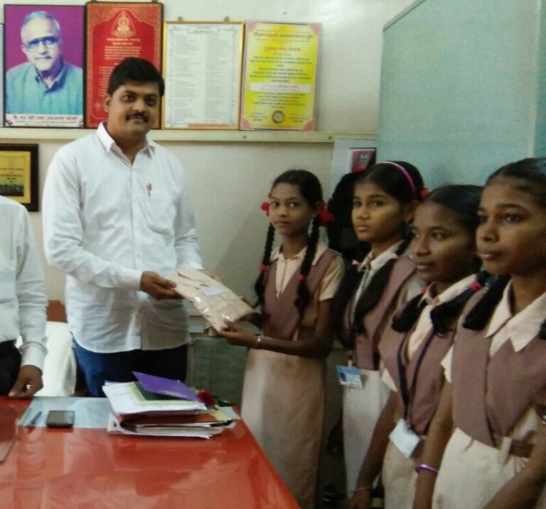 Garib-Vidyarthi-Nidhi